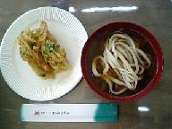 手打ちうどん.jpg