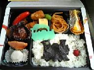 ＳＬ弁当.jpg