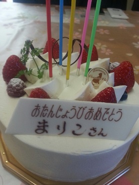 お誕生日ケーキ.jpg