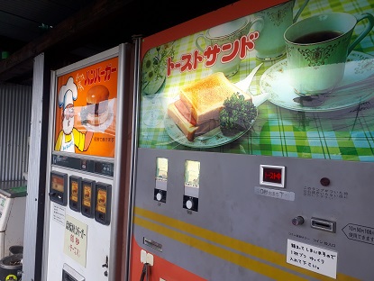 自販機.jpg