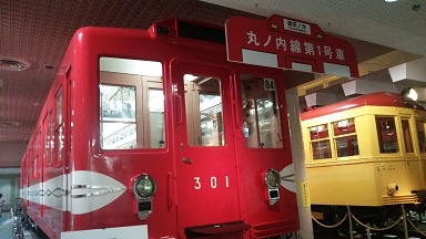 電車.JPG