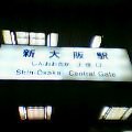 20051218_1656_000.jpg