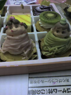 20060303143324.jpg