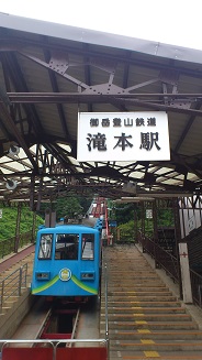 御岳山①.JPG