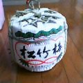 20051130_0808_001.jpg